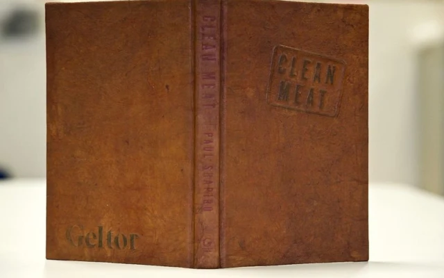 First lab-grown leather book cover is made with jellyfish collagen